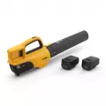 Dmuchawa akumulatorowa BL 300e 2x4.0 Ah zestaw